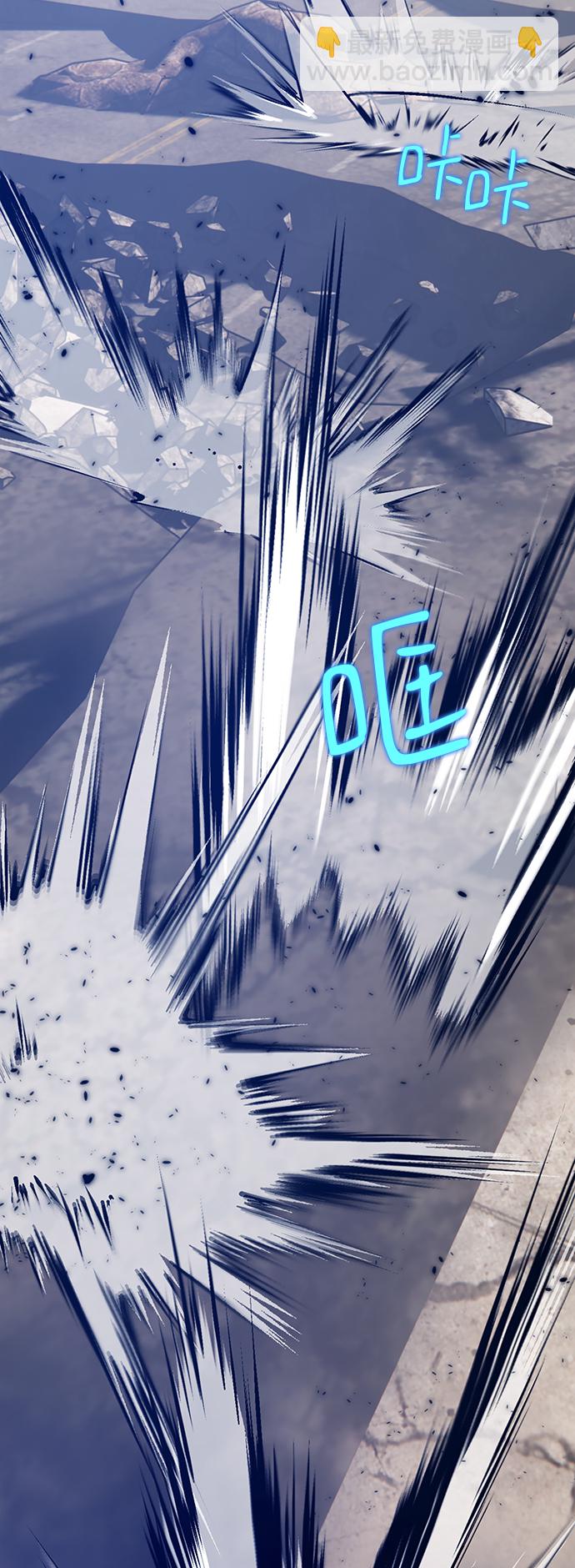 [第100话] 约定（2）2