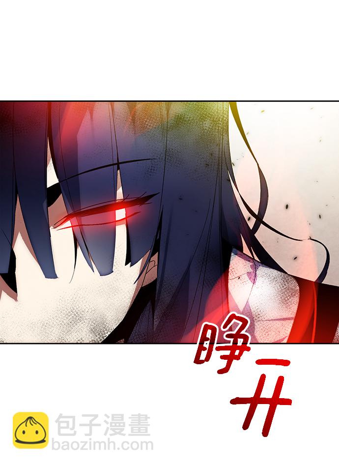 [第100话] 约定（2）20