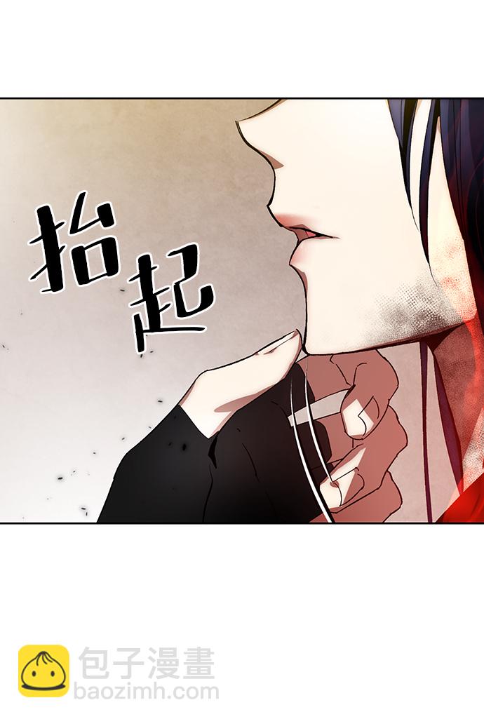 [第100话] 约定（2）24