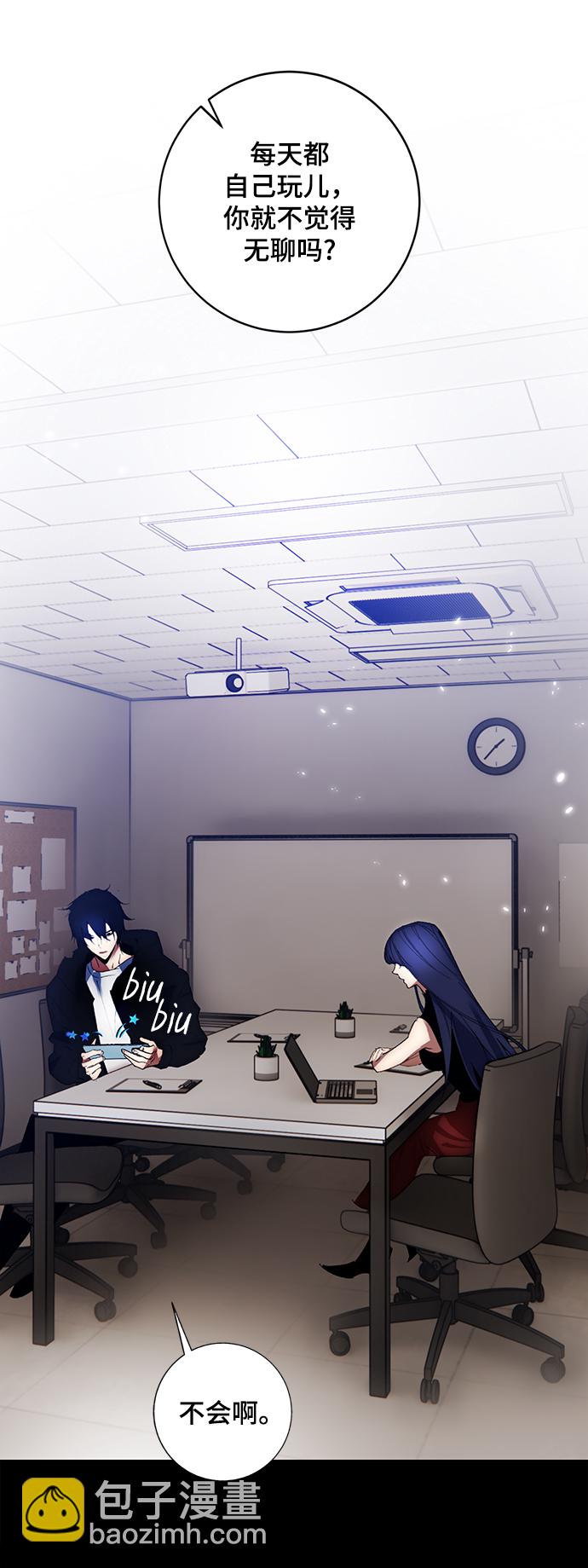 [第100话] 约定（2）28