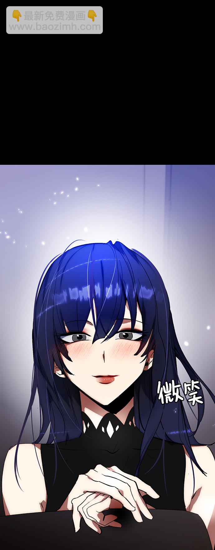 [第100话] 约定（2）46
