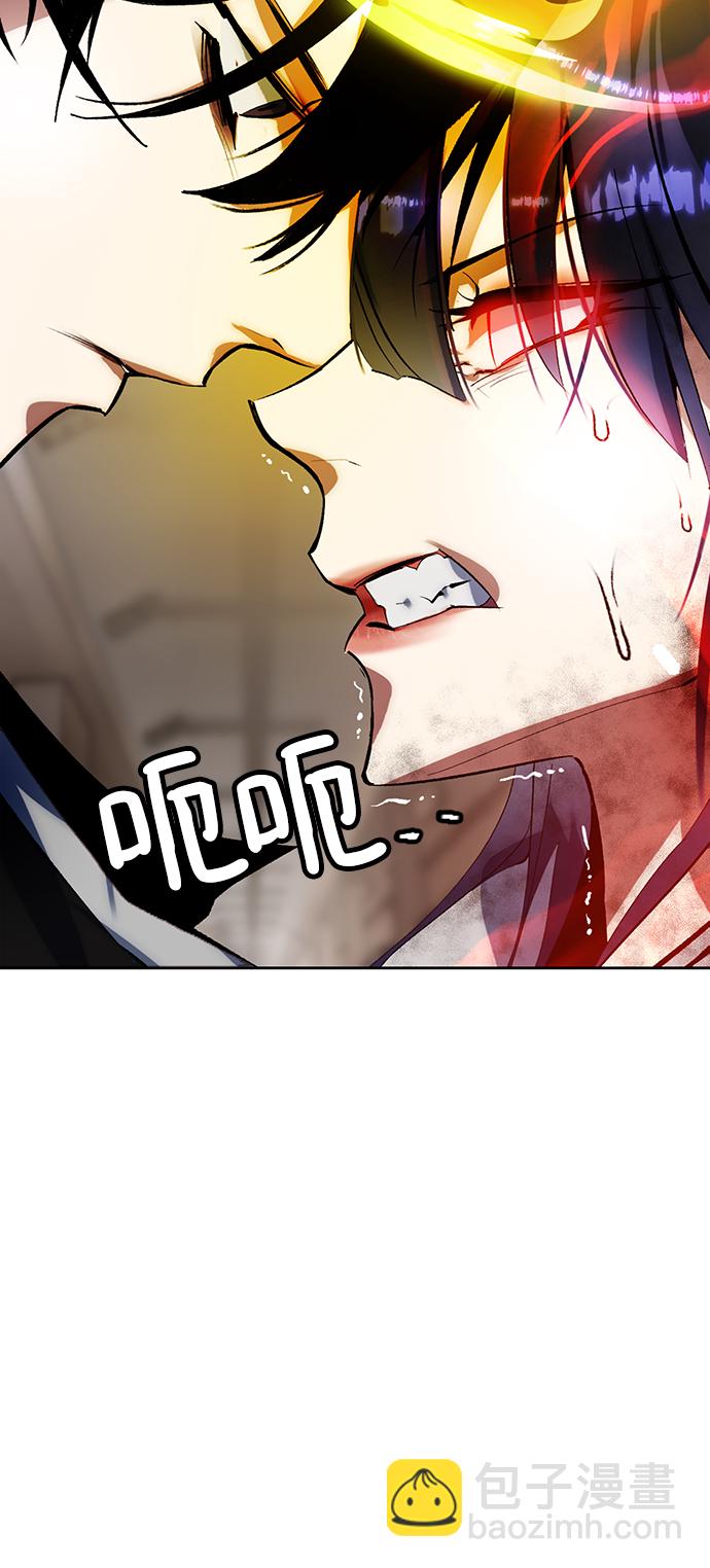 [第100话] 约定（2）52