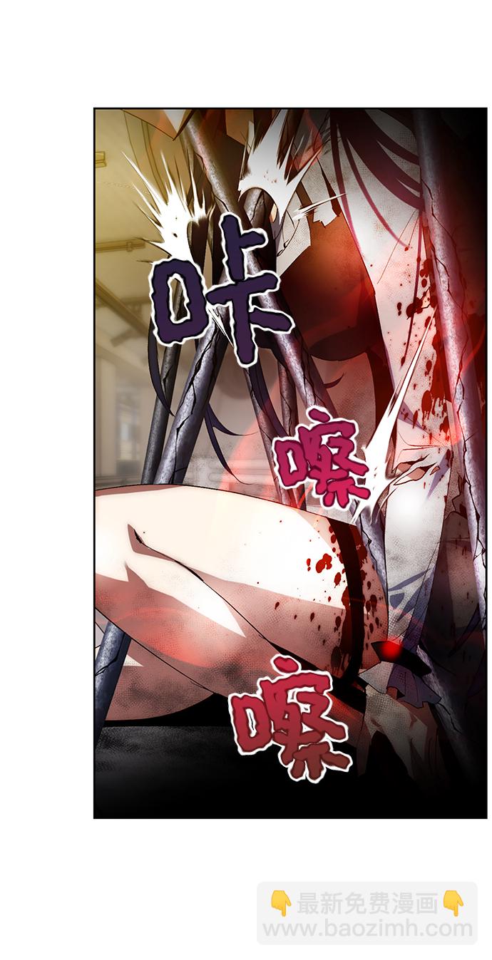 [第100话] 约定（2）53