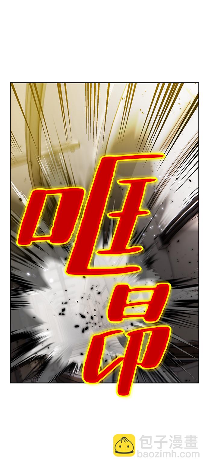 [第100话] 约定（2）54