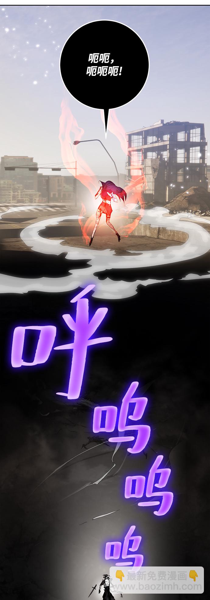 [第100话] 约定（2）57