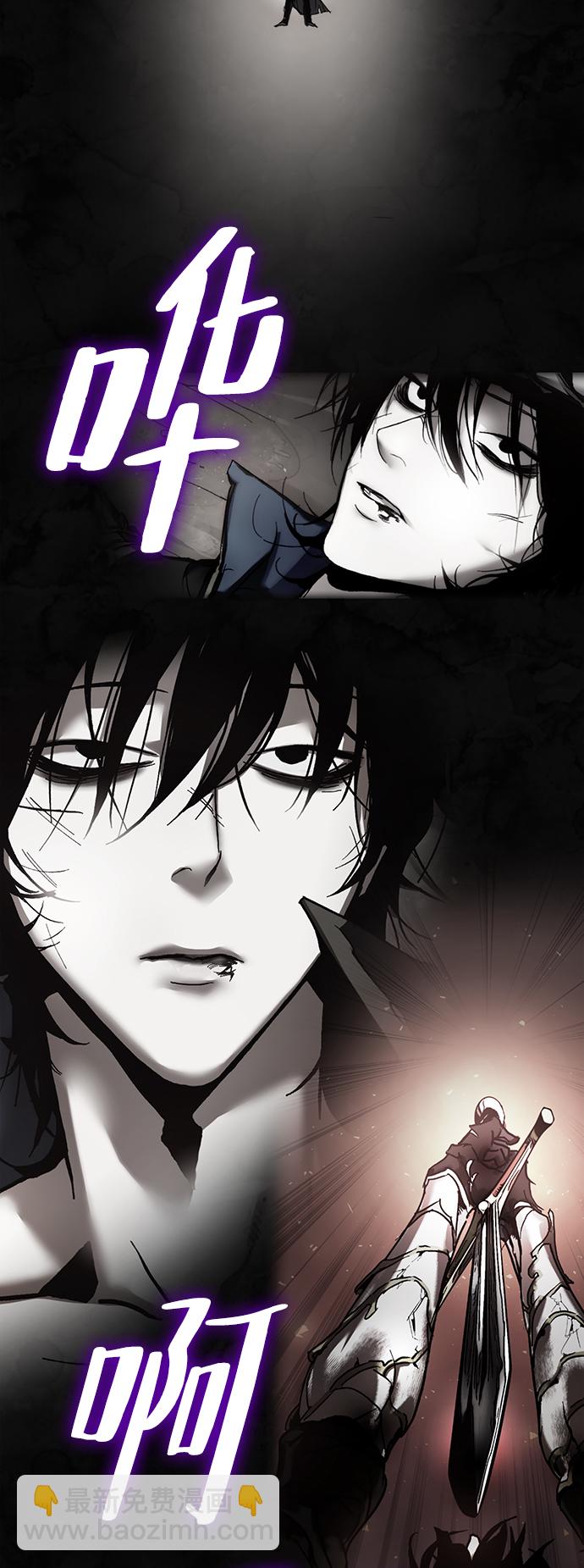 [第100话] 约定（2）58