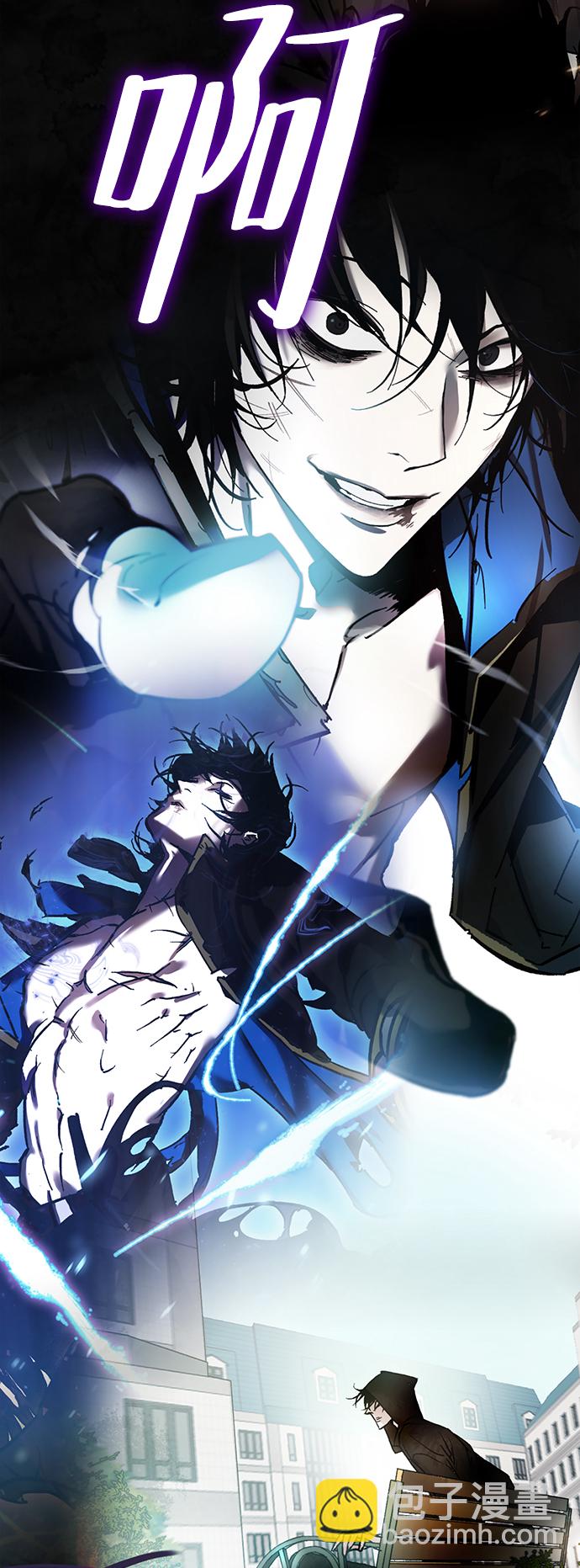 [第100话] 约定（2）59