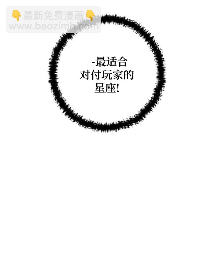 [第101话] 千变（1）18