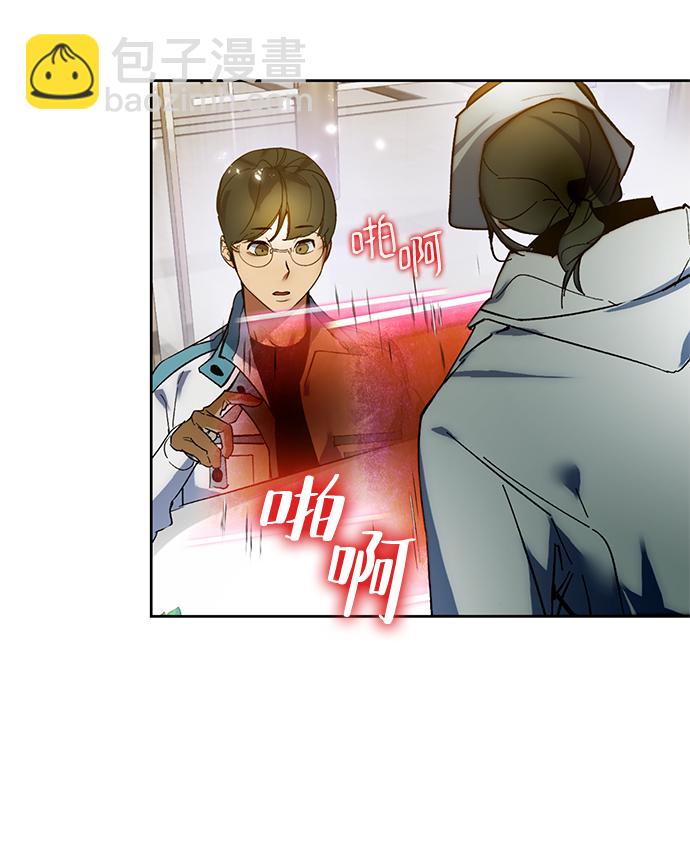 [第101话] 千变（1）34