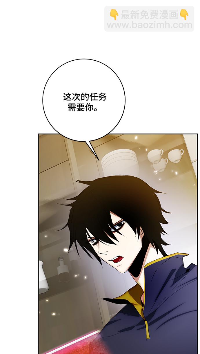 [第101话] 千变（1）40