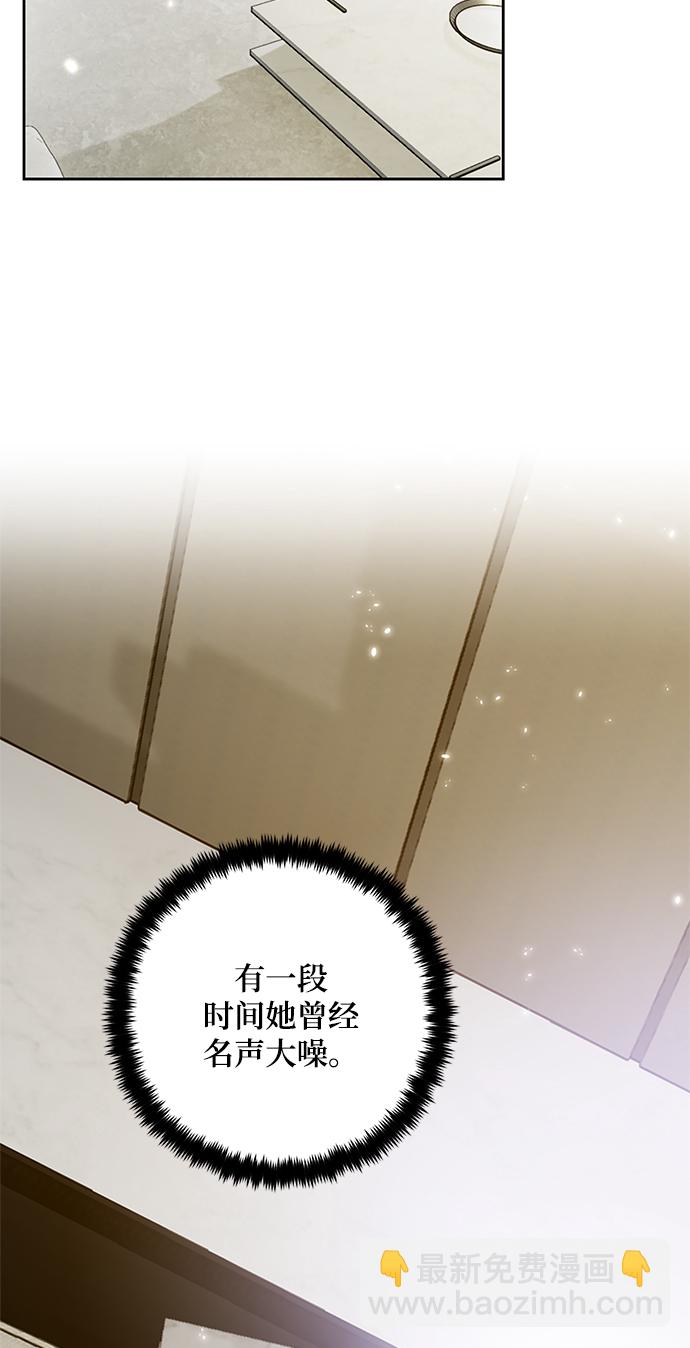[第101话] 千变（1）47