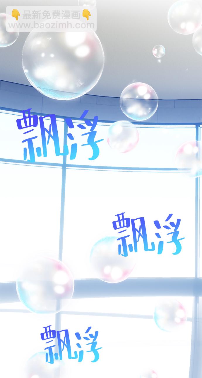 [第101话] 千变（1）63