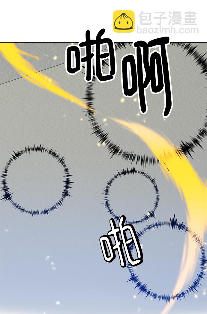 [第101话] 千变（1）66