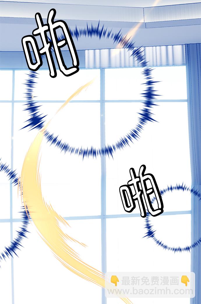 [第101话] 千变（1）67