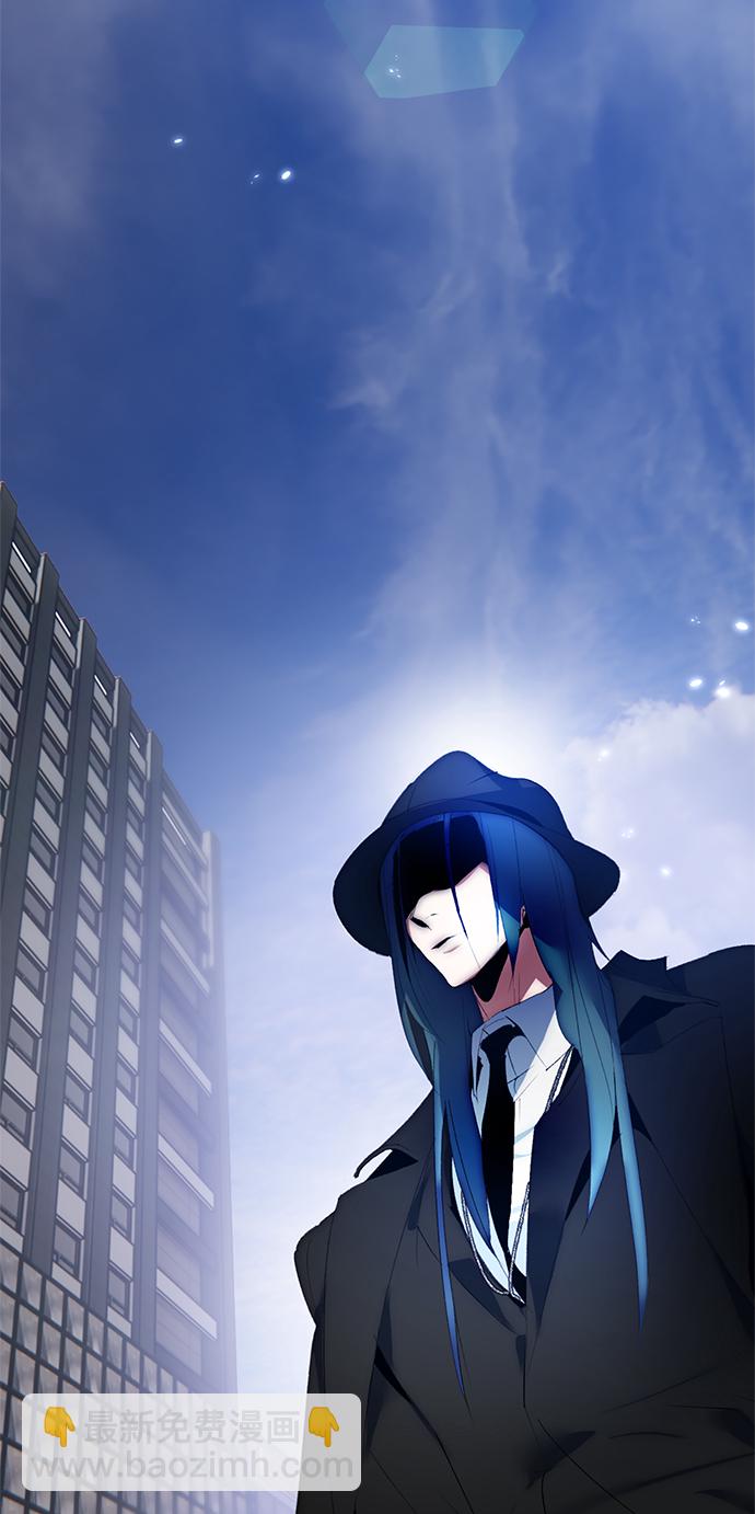 [第101话] 千变（1）83