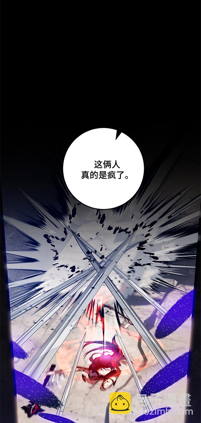 [第101话] 千变（1）9