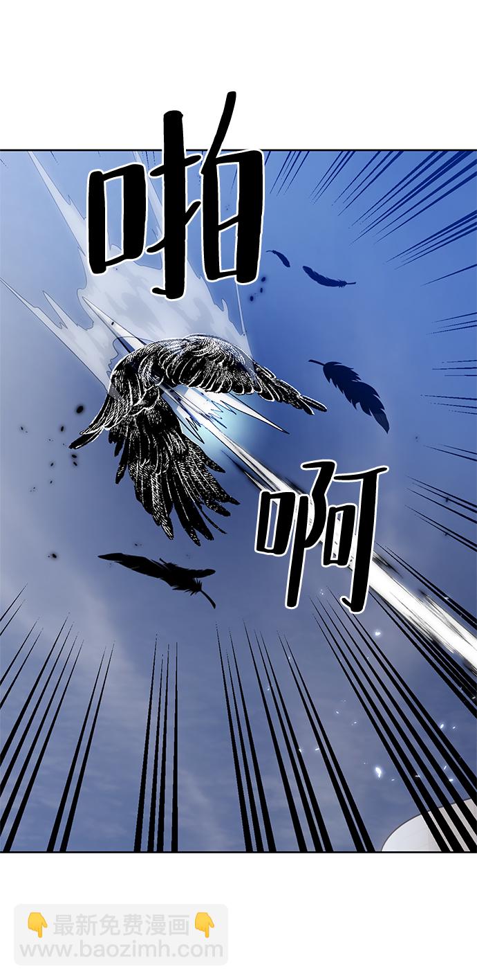[第101话] 千变（1）91