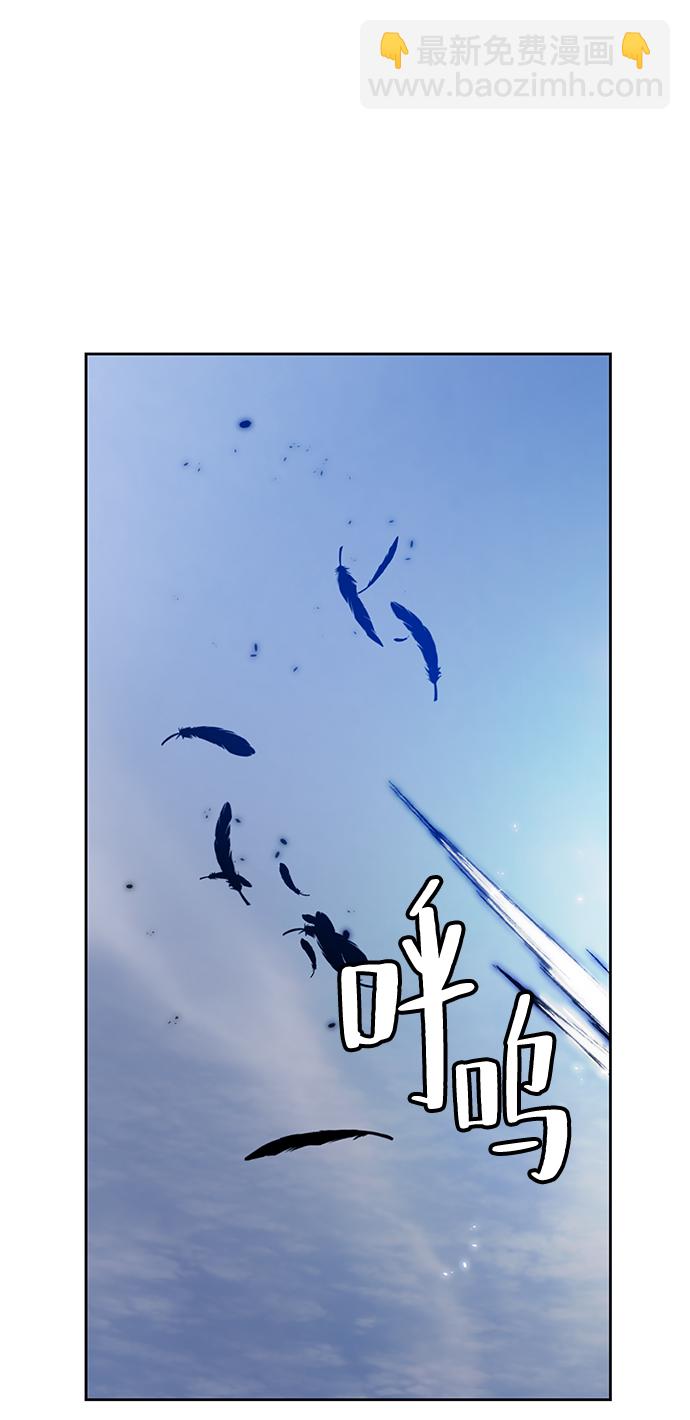 [第101话] 千变（1）92