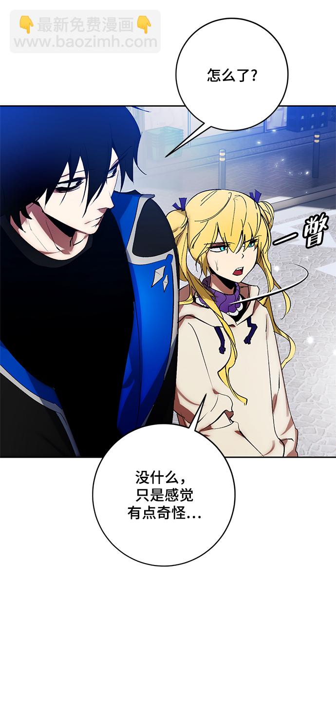 [第102话] 千变（2）30