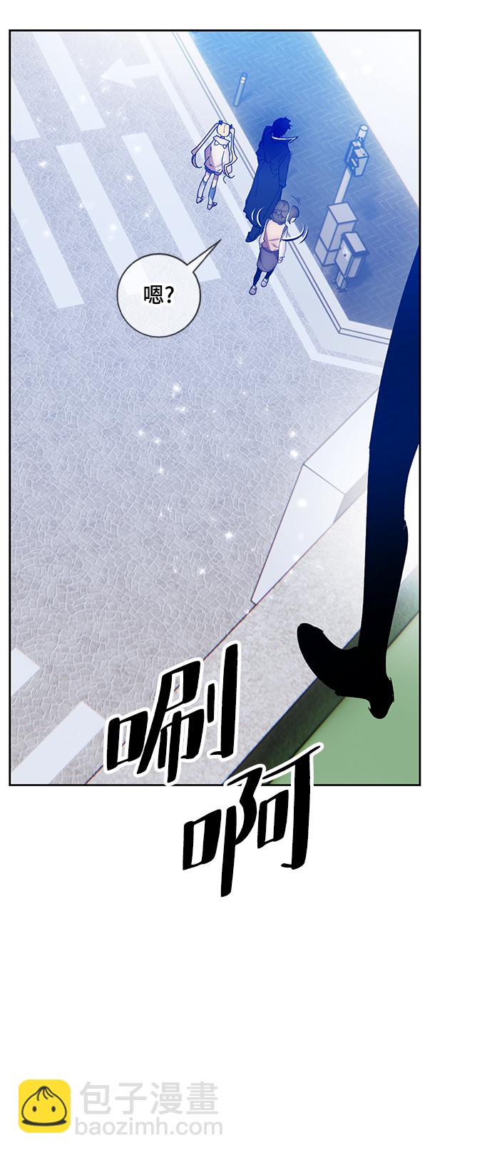 [第102话] 千变（2）31