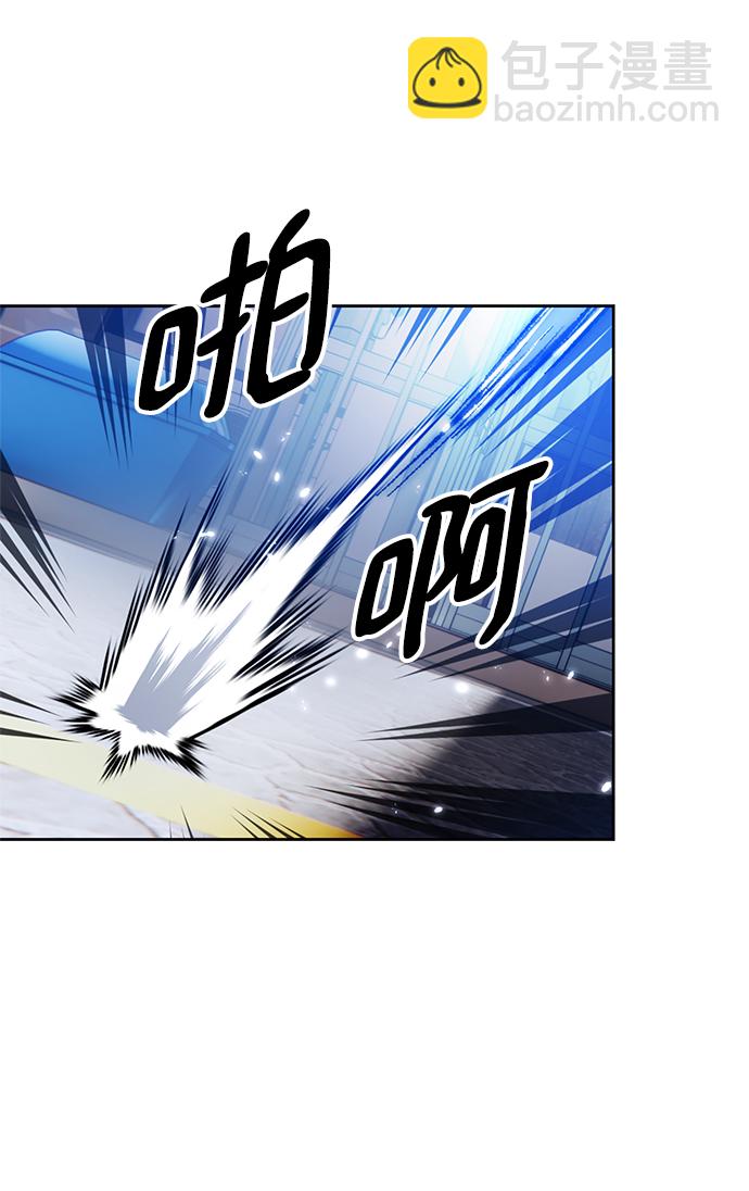 [第102话] 千变（2）44