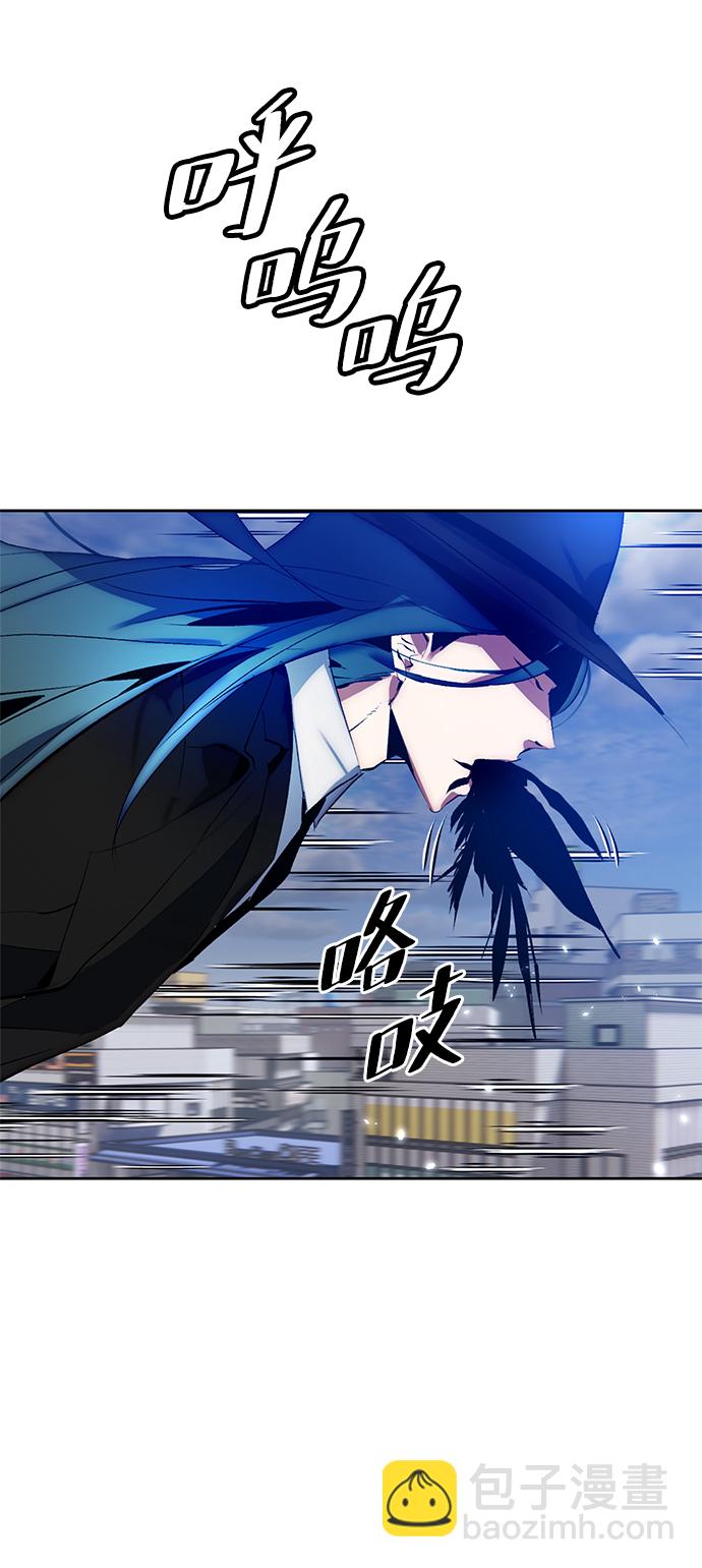 [第102话] 千变（2）7