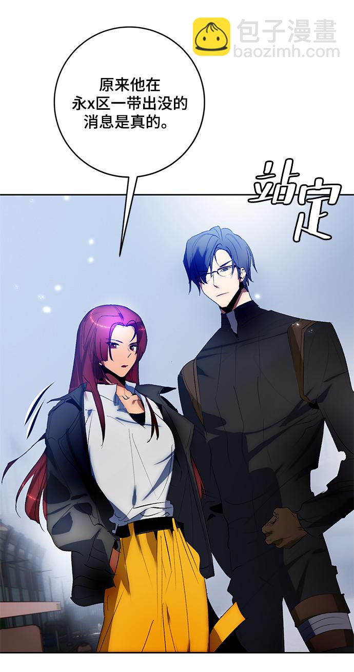 [第103话] 正面突破（1）18