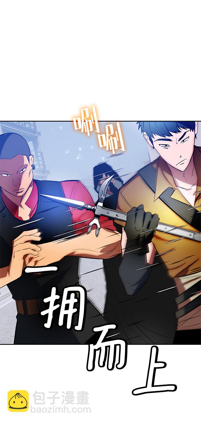[第103话] 正面突破（1）36