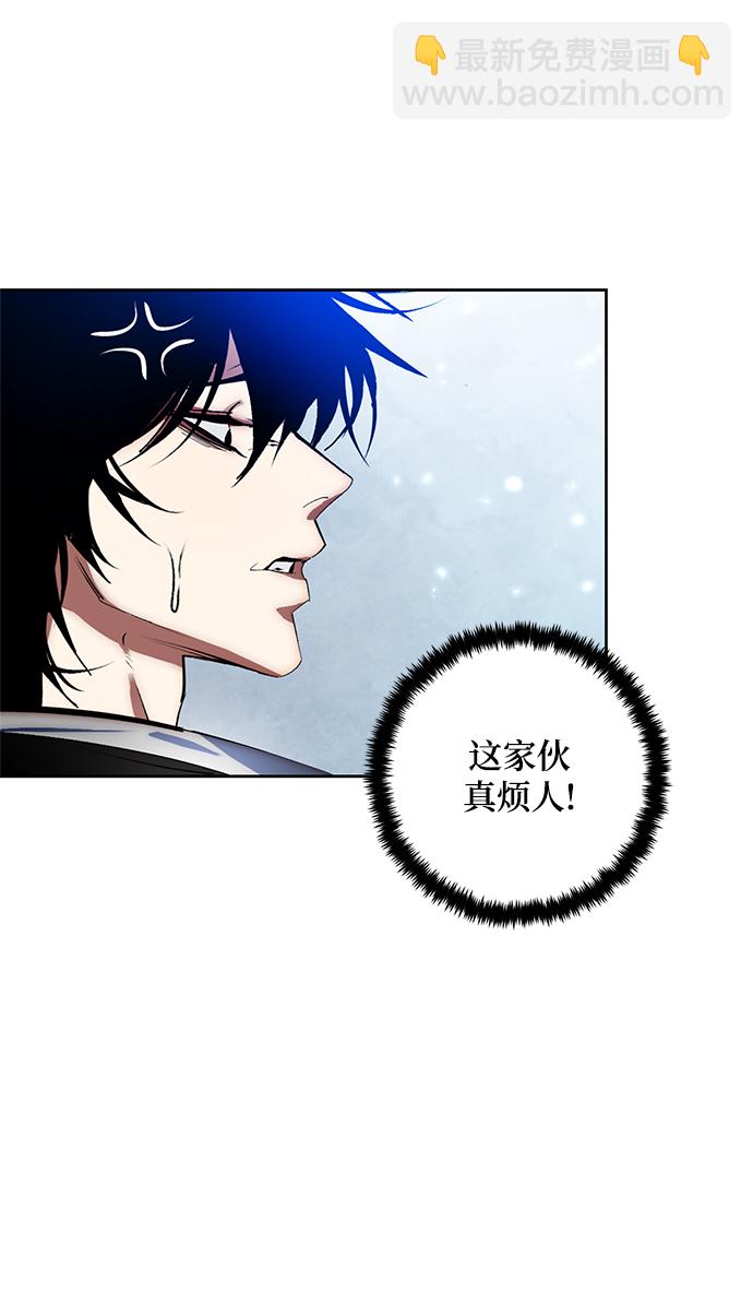 [第103话] 正面突破（1）37