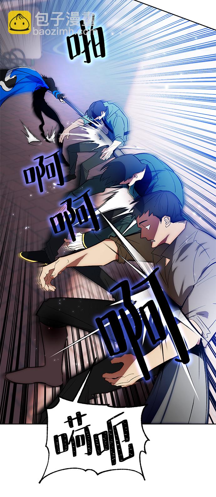 [第103话] 正面突破（1）46