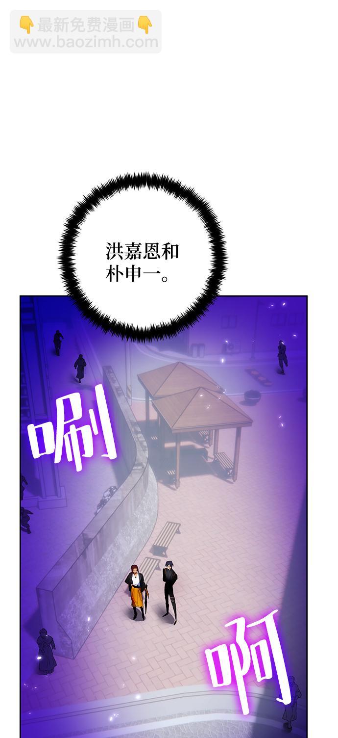 [第103话] 正面突破（1）5