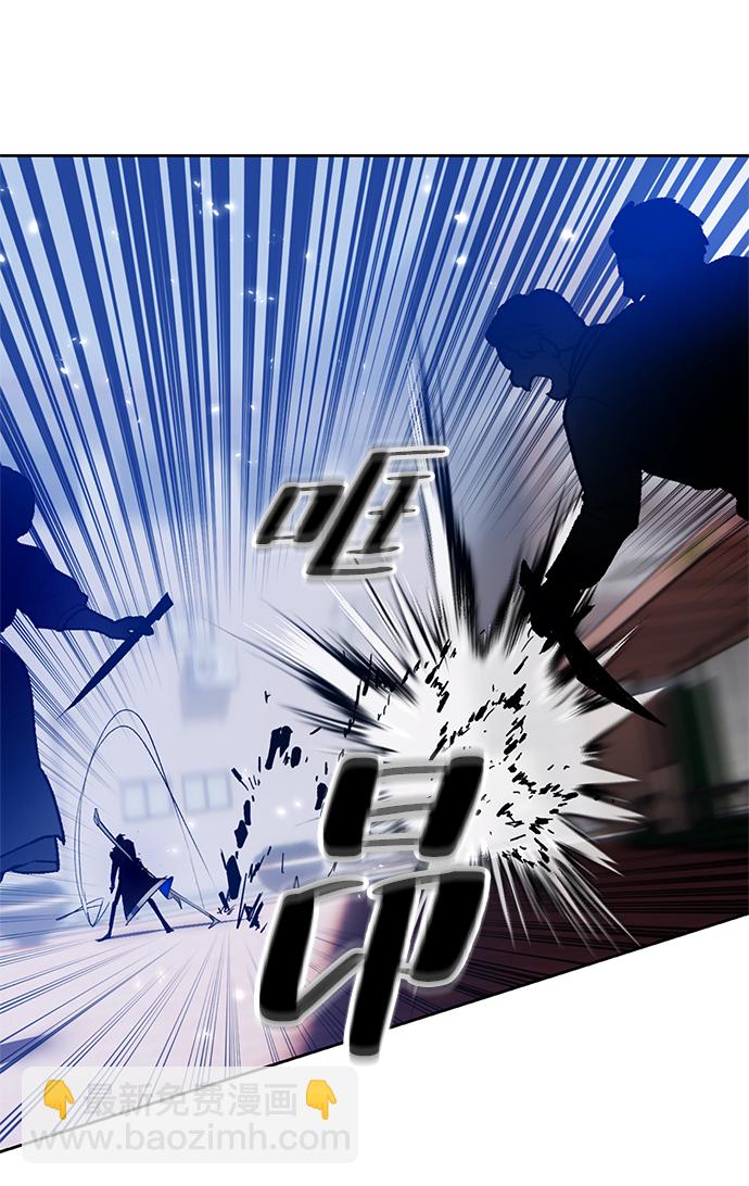 [第103话] 正面突破（1）52