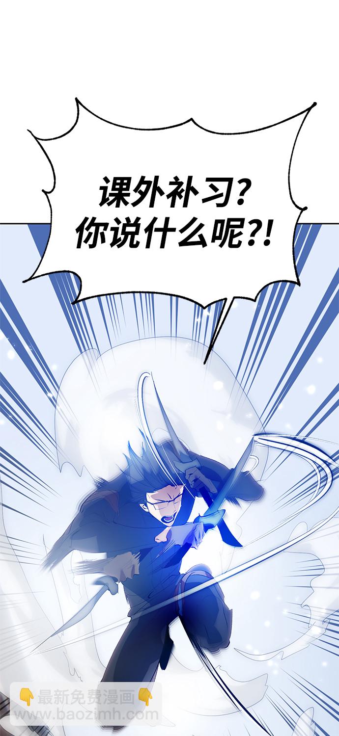 [第103话] 正面突破（1）60