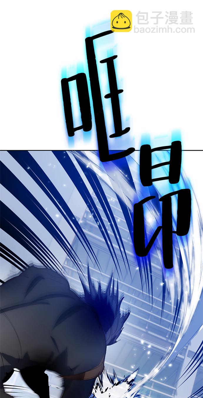 [第103话] 正面突破（1）62