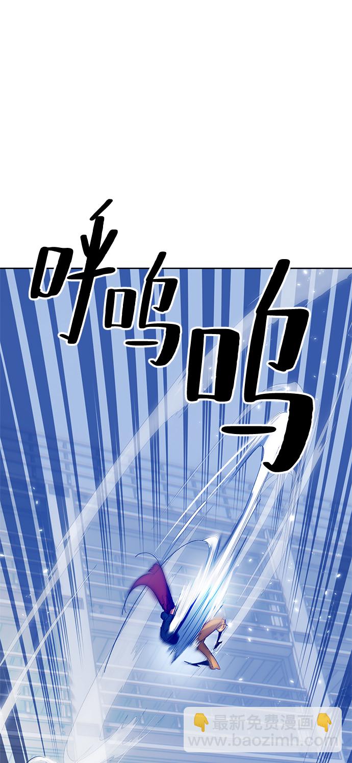 [第103话] 正面突破（1）66