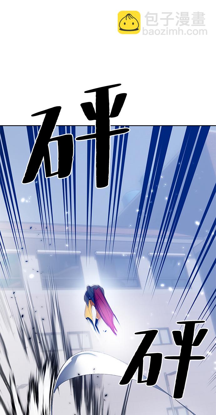 [第103话] 正面突破（1）71