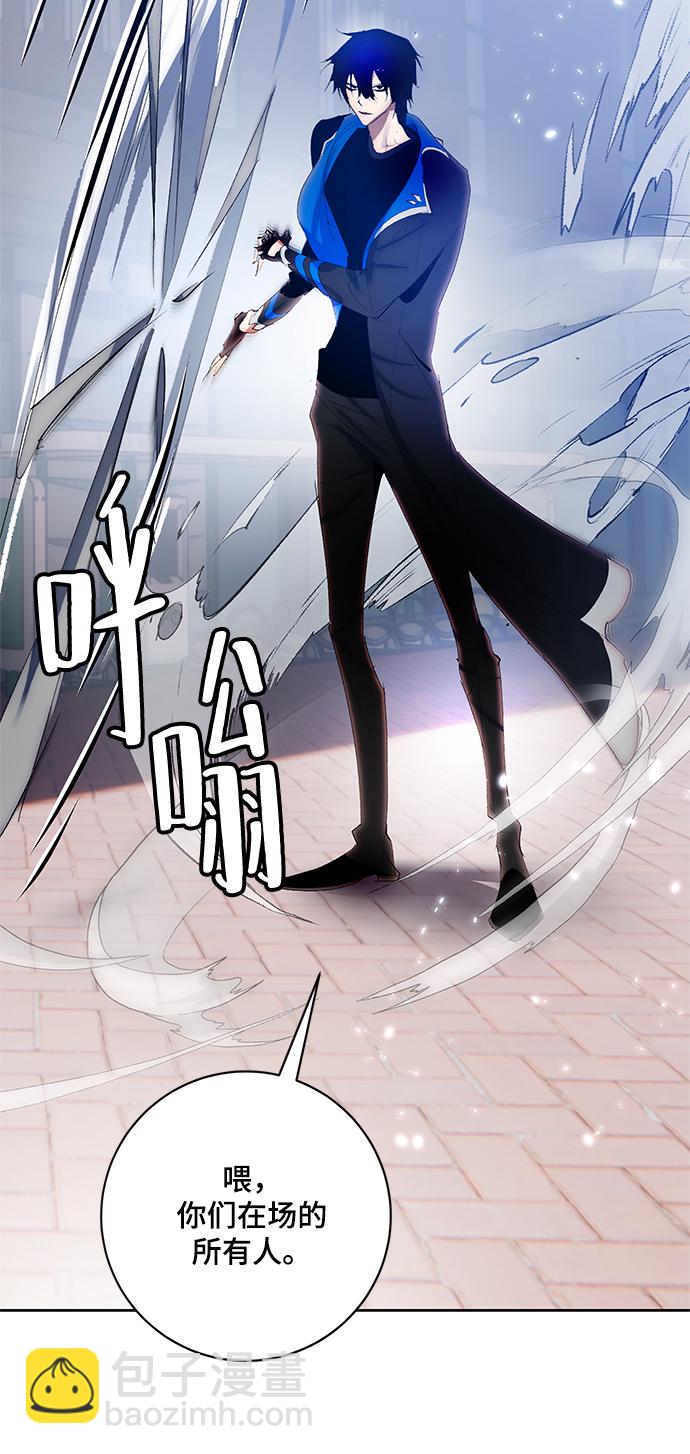 [第103话] 正面突破（1）75