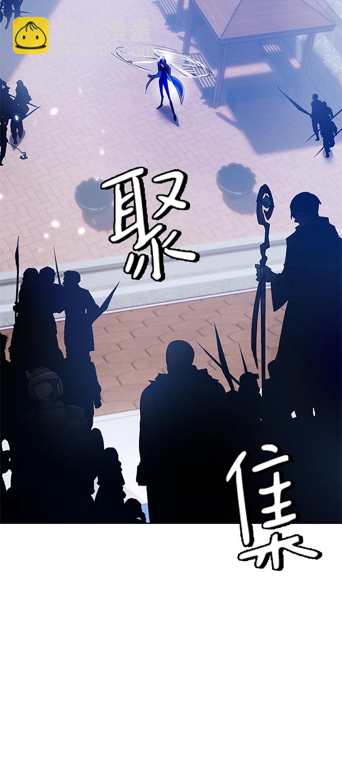 [第103话] 正面突破（1）77