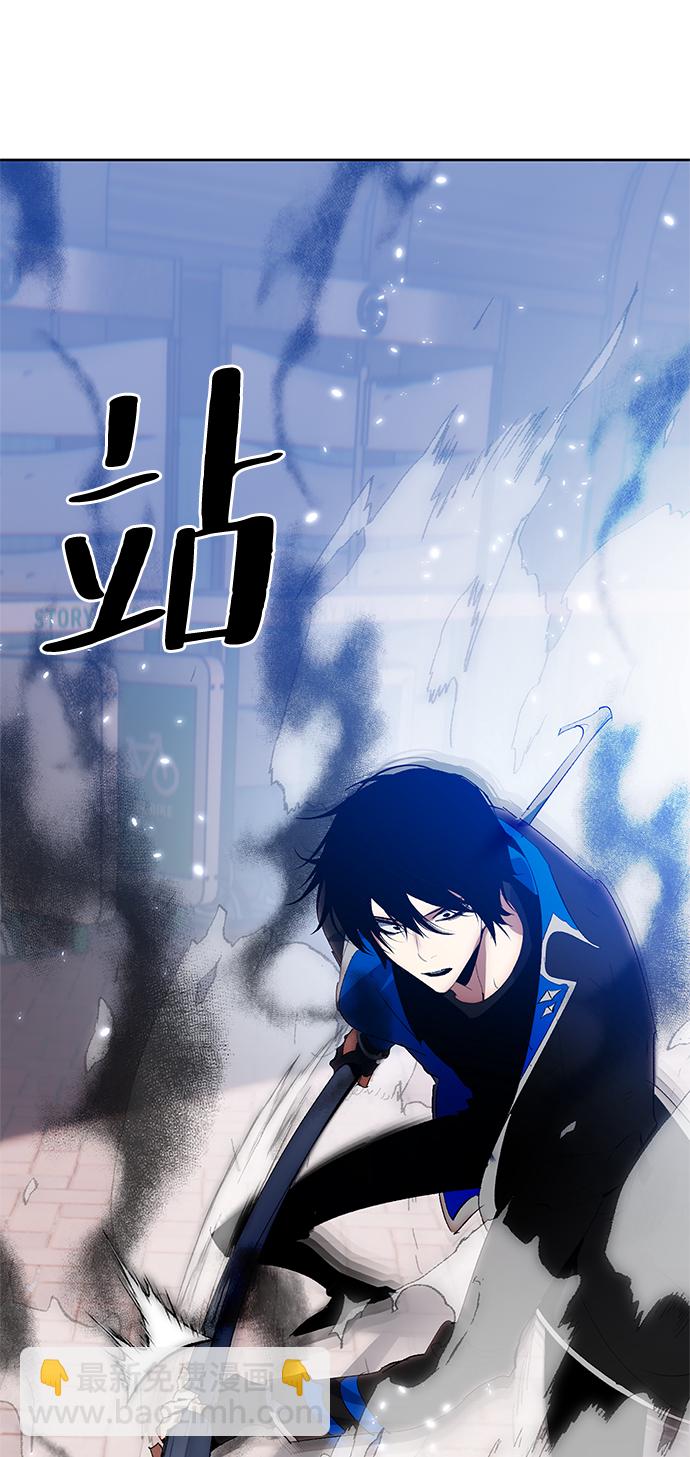 [第103话] 正面突破（1）78