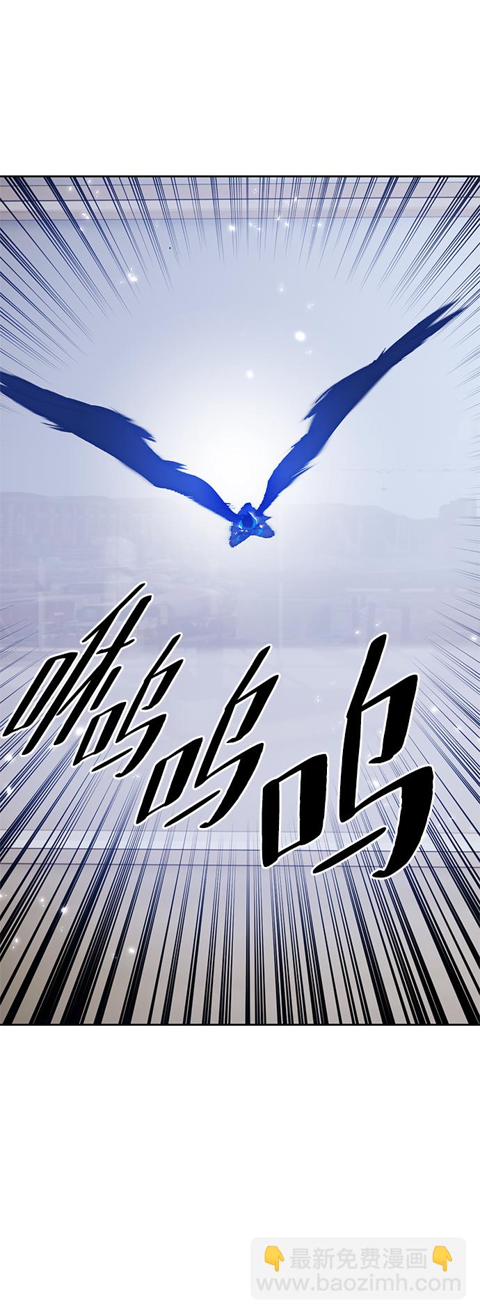[第104话] 正面突破（2）29