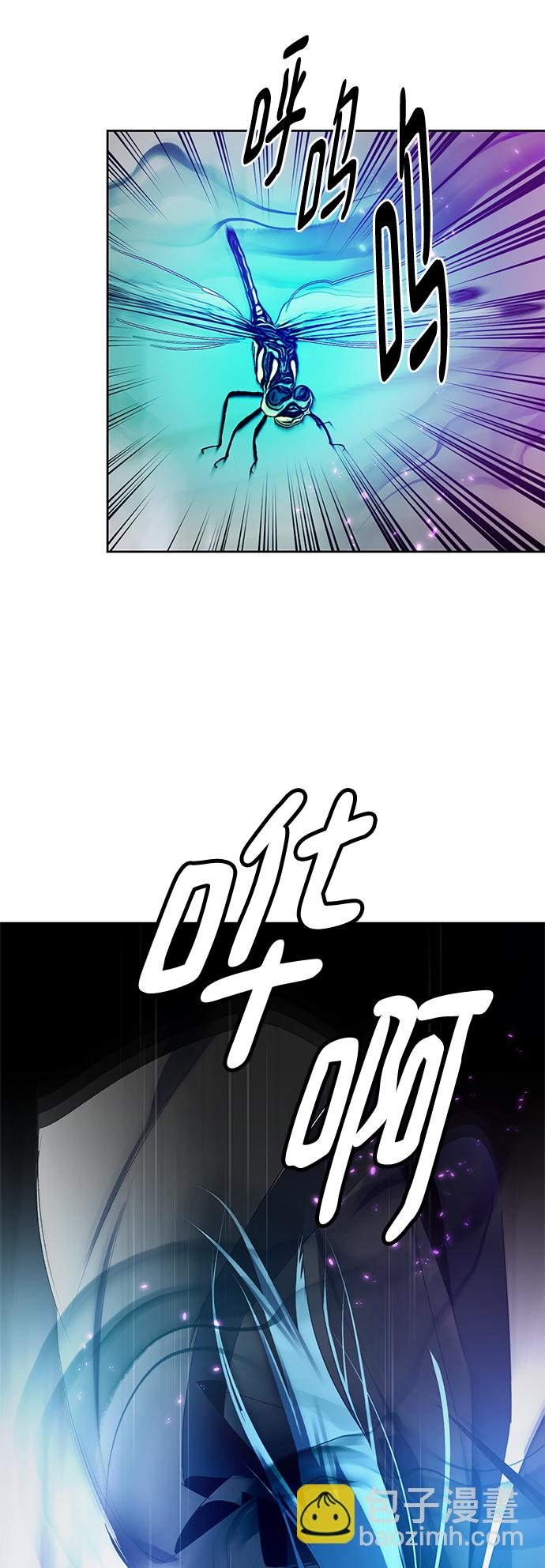 [第104话] 正面突破（2）38