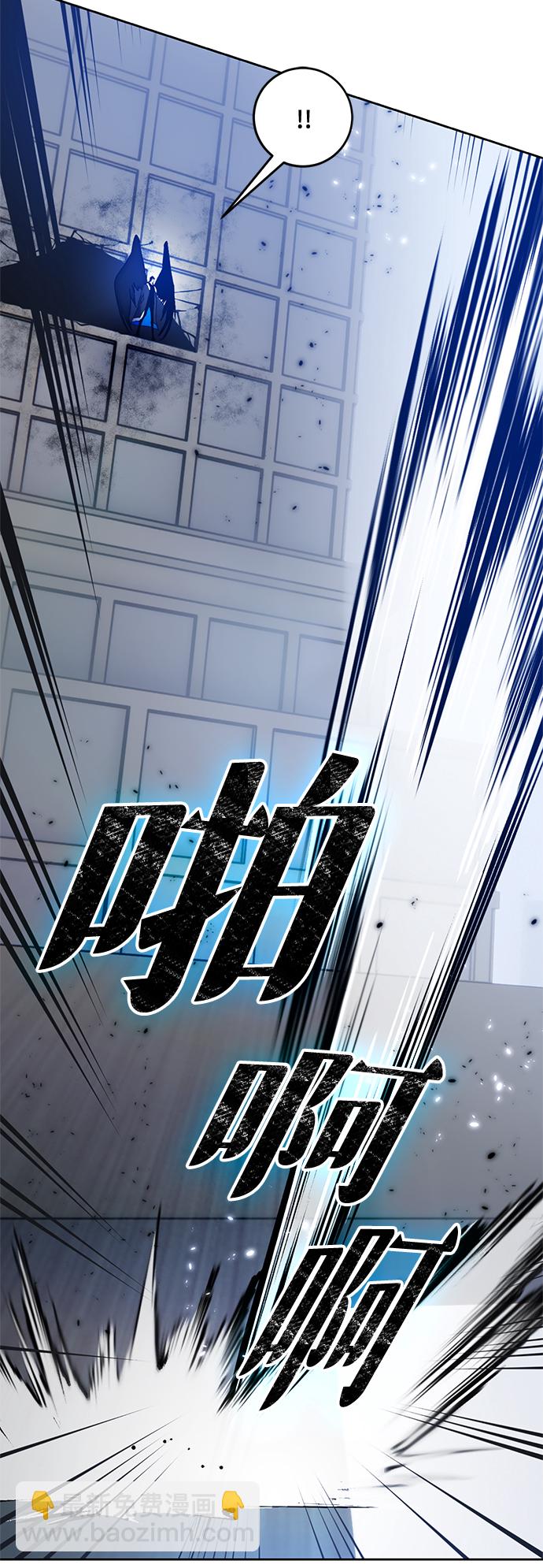 [第104话] 正面突破（2）51