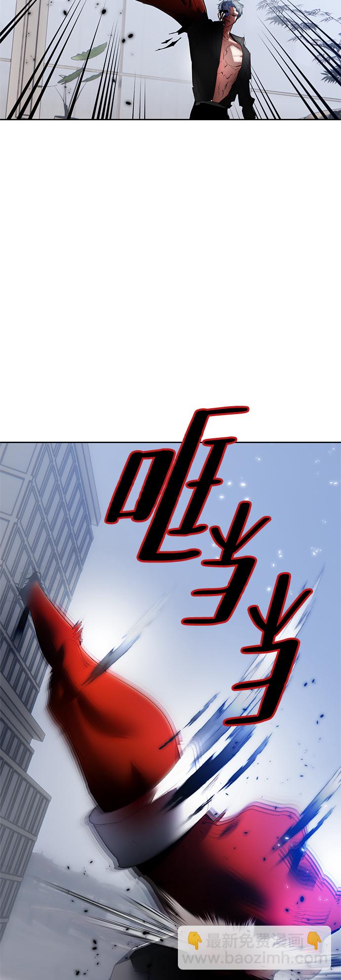 [第104话] 正面突破（2）60