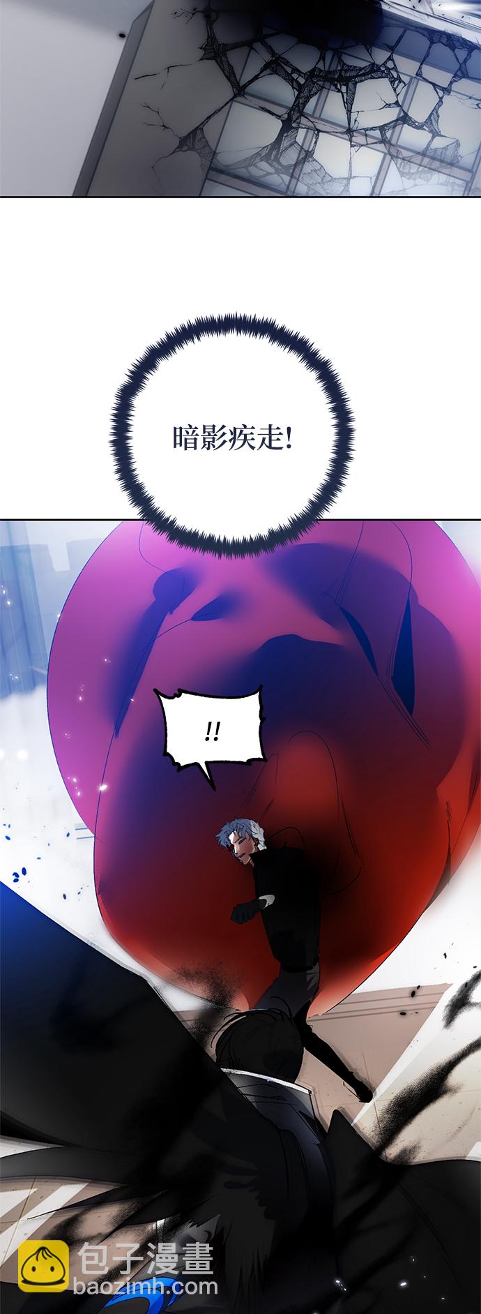 [第104话] 正面突破（2）61