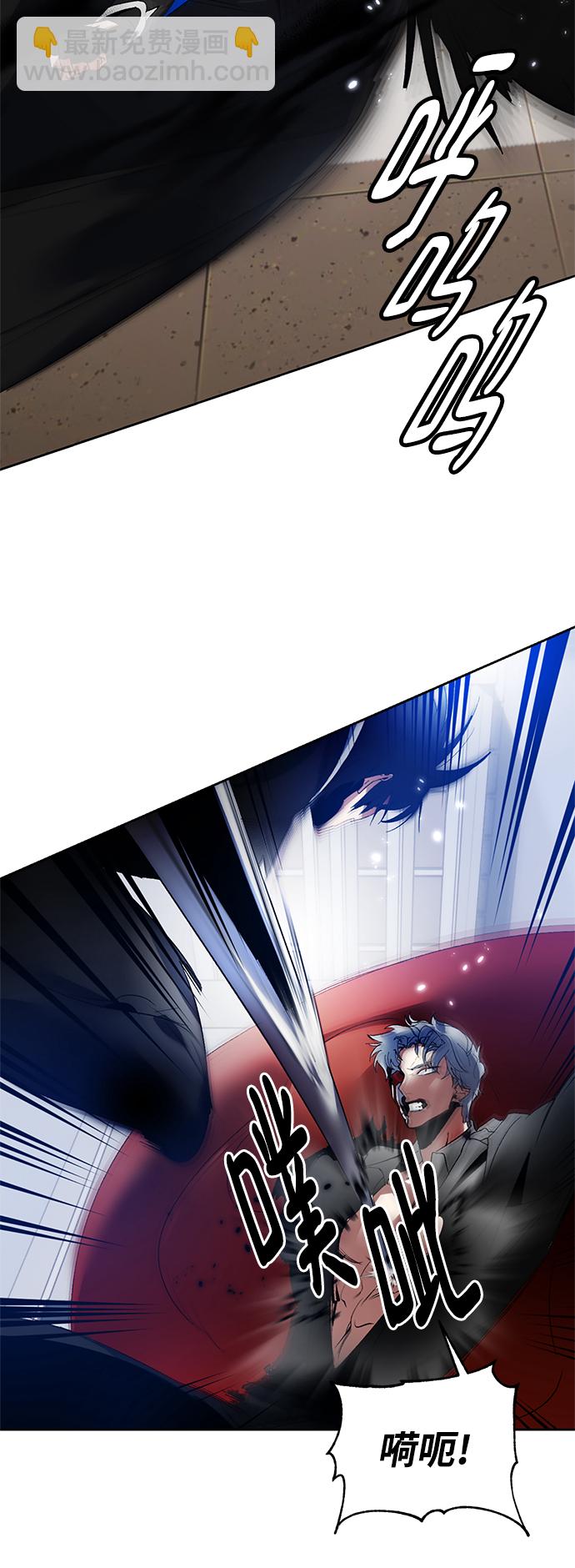 [第104话] 正面突破（2）62