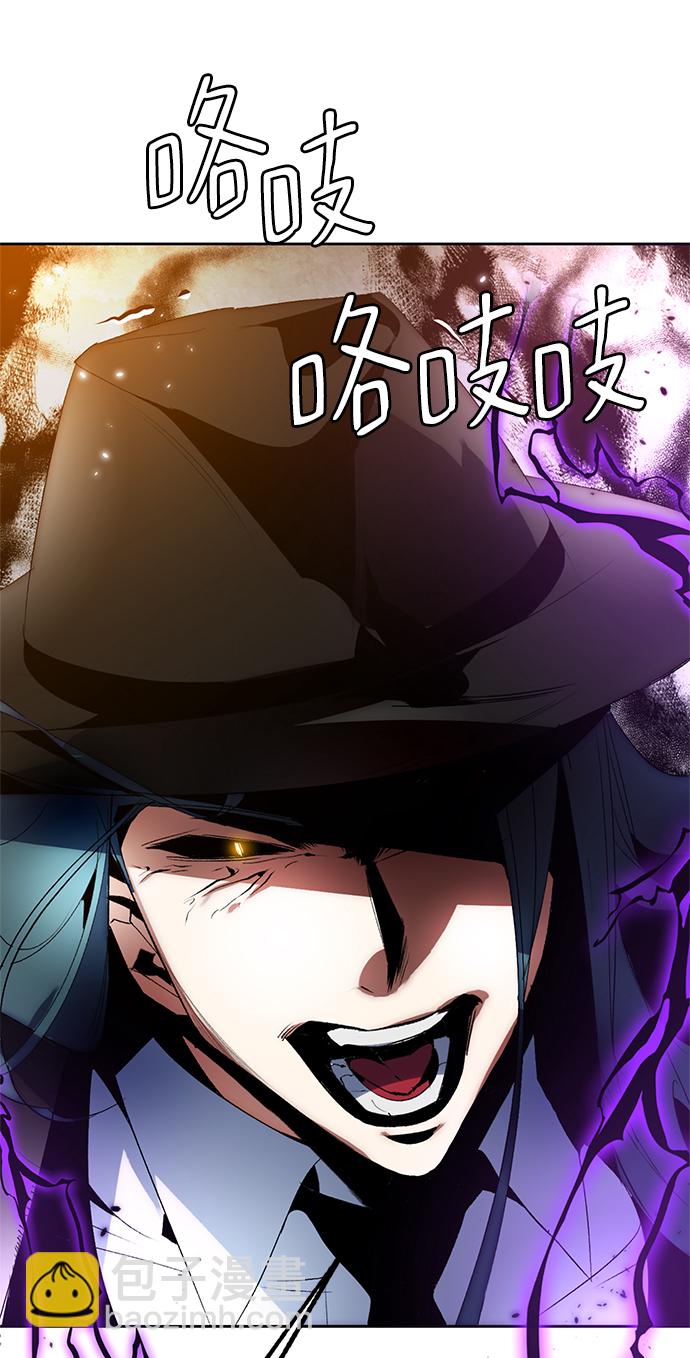 [第105话] 为了埃莉斯（1）34