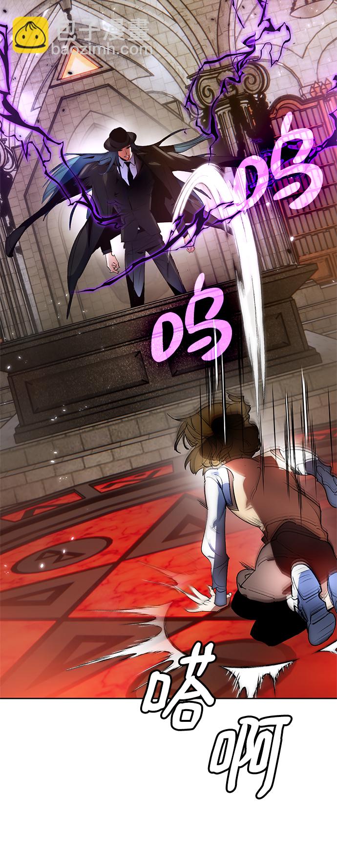 [第105话] 为了埃莉斯（1）36