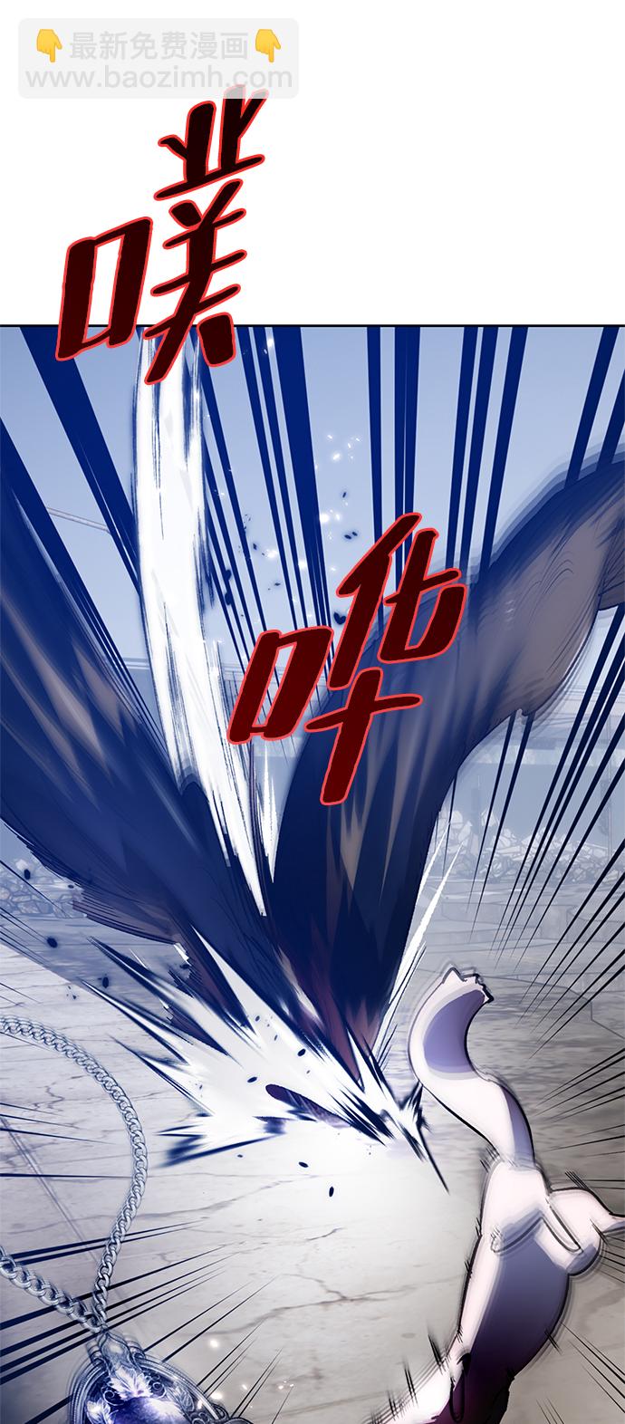 [第105话] 为了埃莉斯（1）65