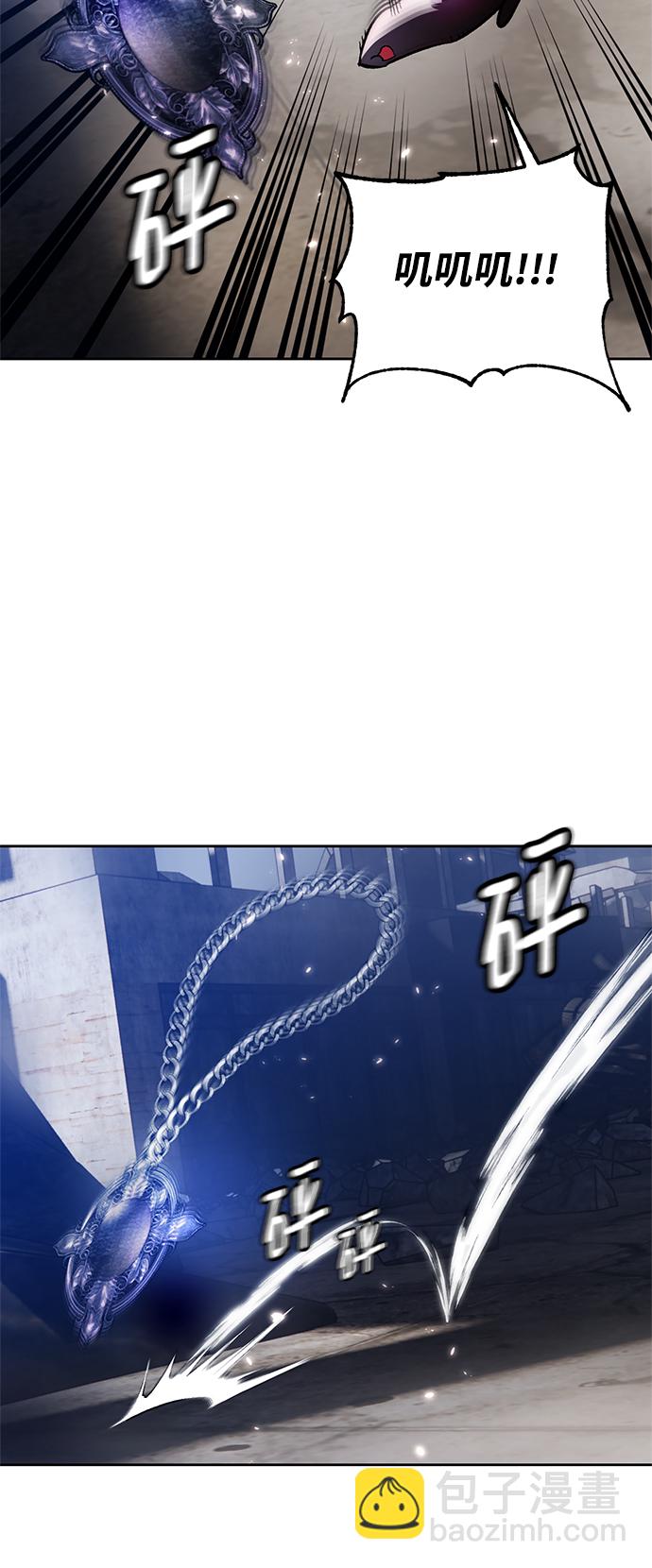 [第105话] 为了埃莉斯（1）66