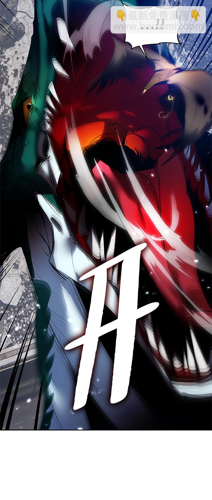 [第105话] 为了埃莉斯（1）76